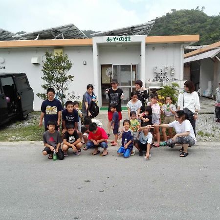 Ayano Sou Hotel Nago Esterno foto