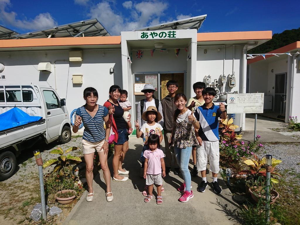 Ayano Sou Hotel Nago Esterno foto