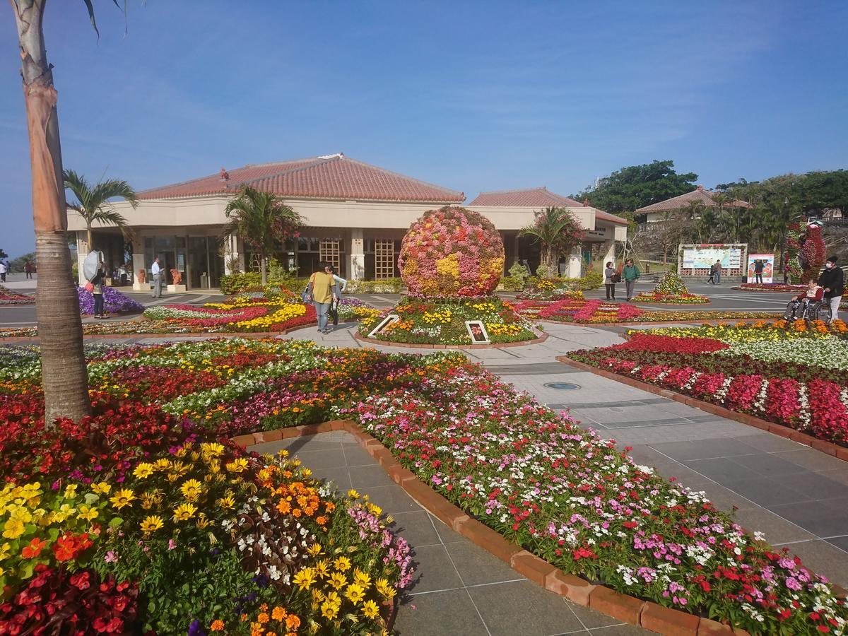 Ayano Sou Hotel Nago Esterno foto