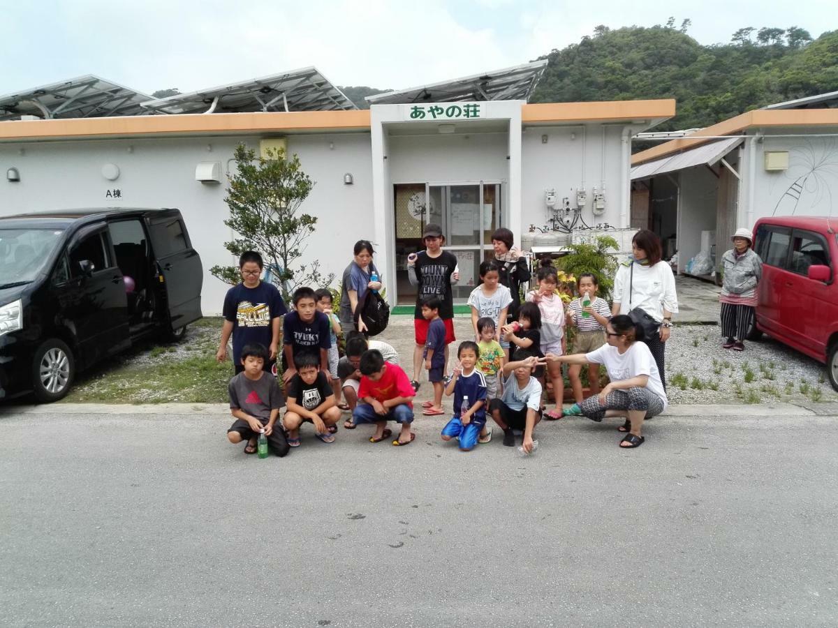 Ayano Sou Hotel Nago Esterno foto